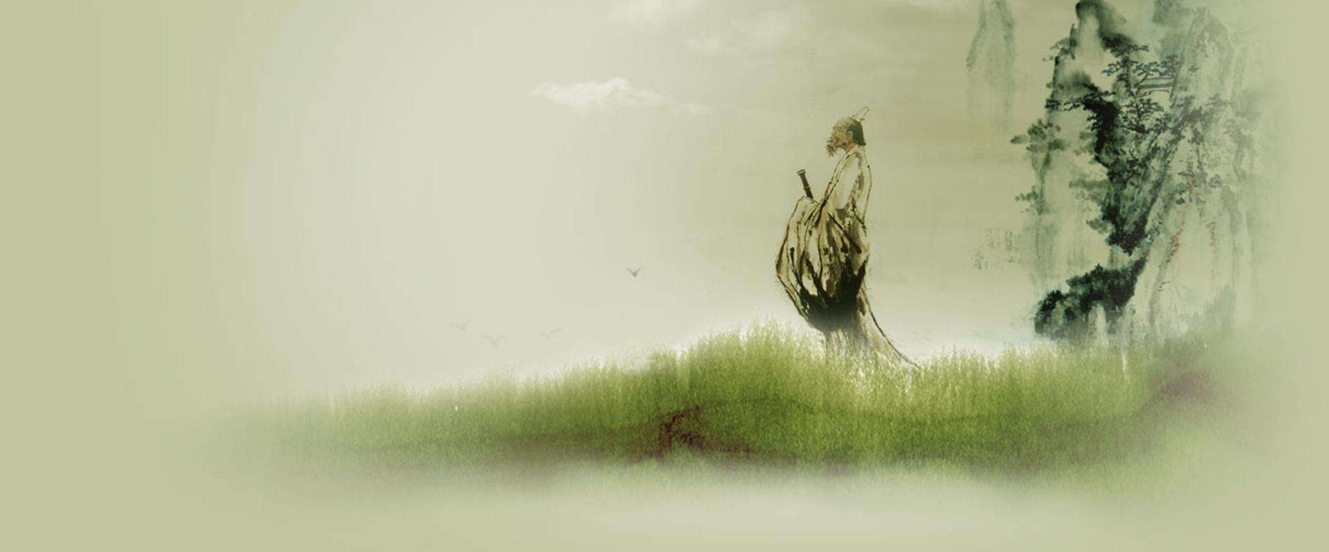 page banner image