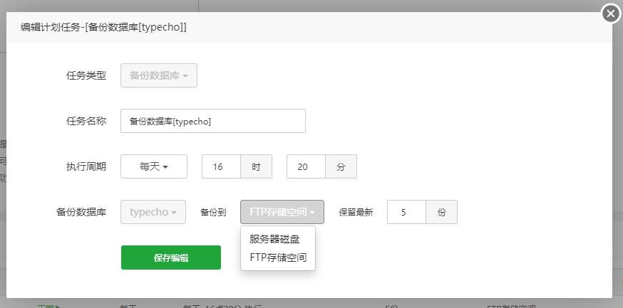 360截图20200823070515923.jpg