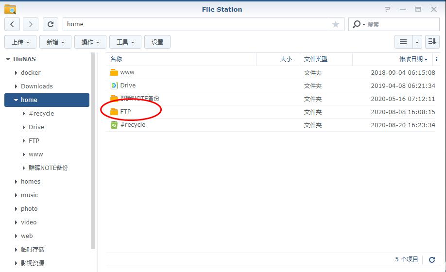 360截图20200823065516602.jpg