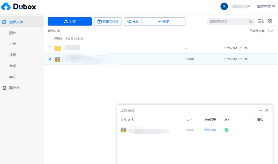 d4312e7aed6db.png d4312e7aed6db.png