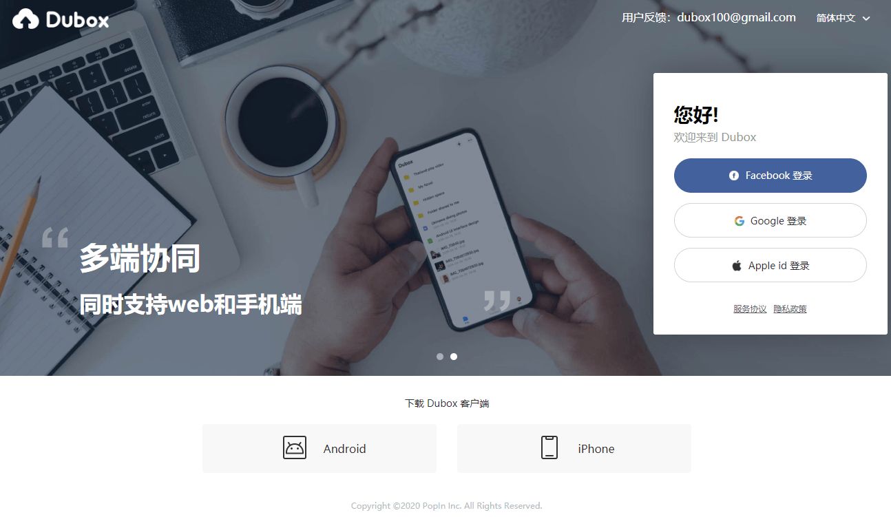 65e1b9df7f544.png 65e1b9df7f544.png