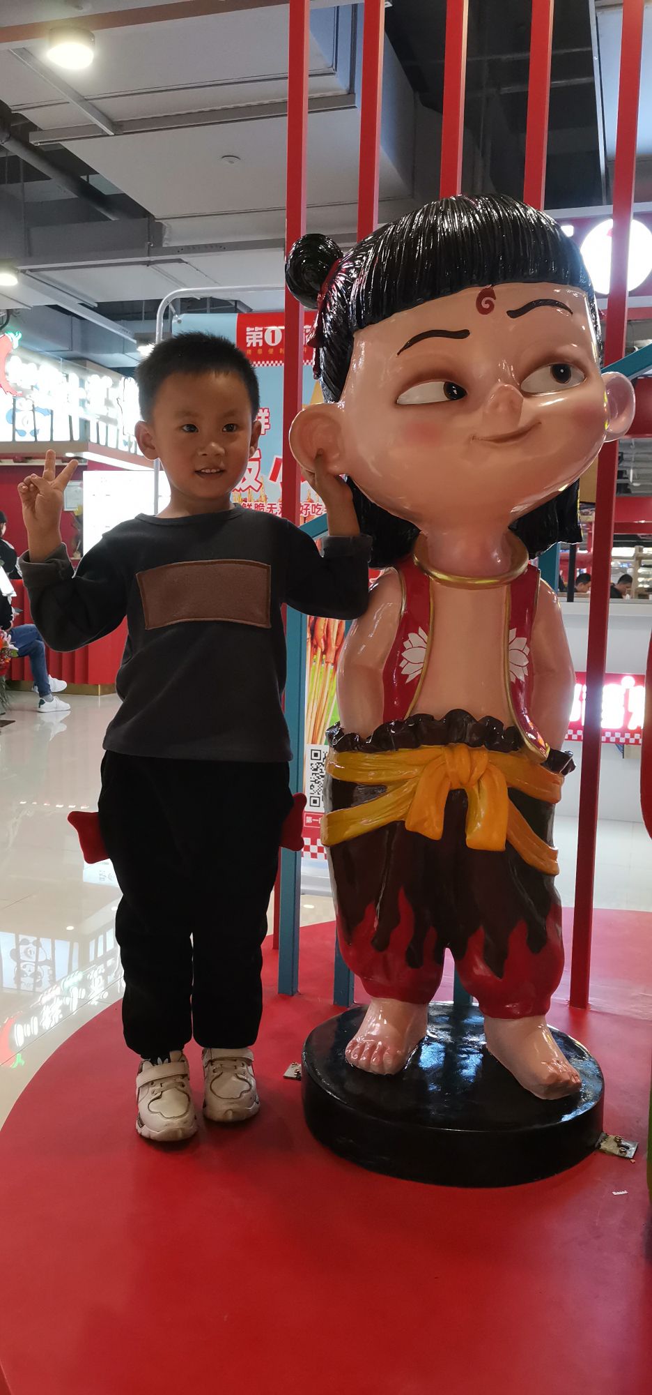 IMG_20201101_135126.jpg IMG_20201101_135126.jpg