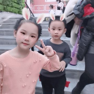 Wuta_20201101_142651_1604212002113.gif Wuta_20201101_142651_1604212002113.gif