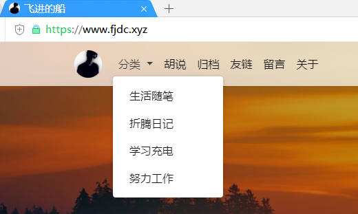 image-20200620073048987